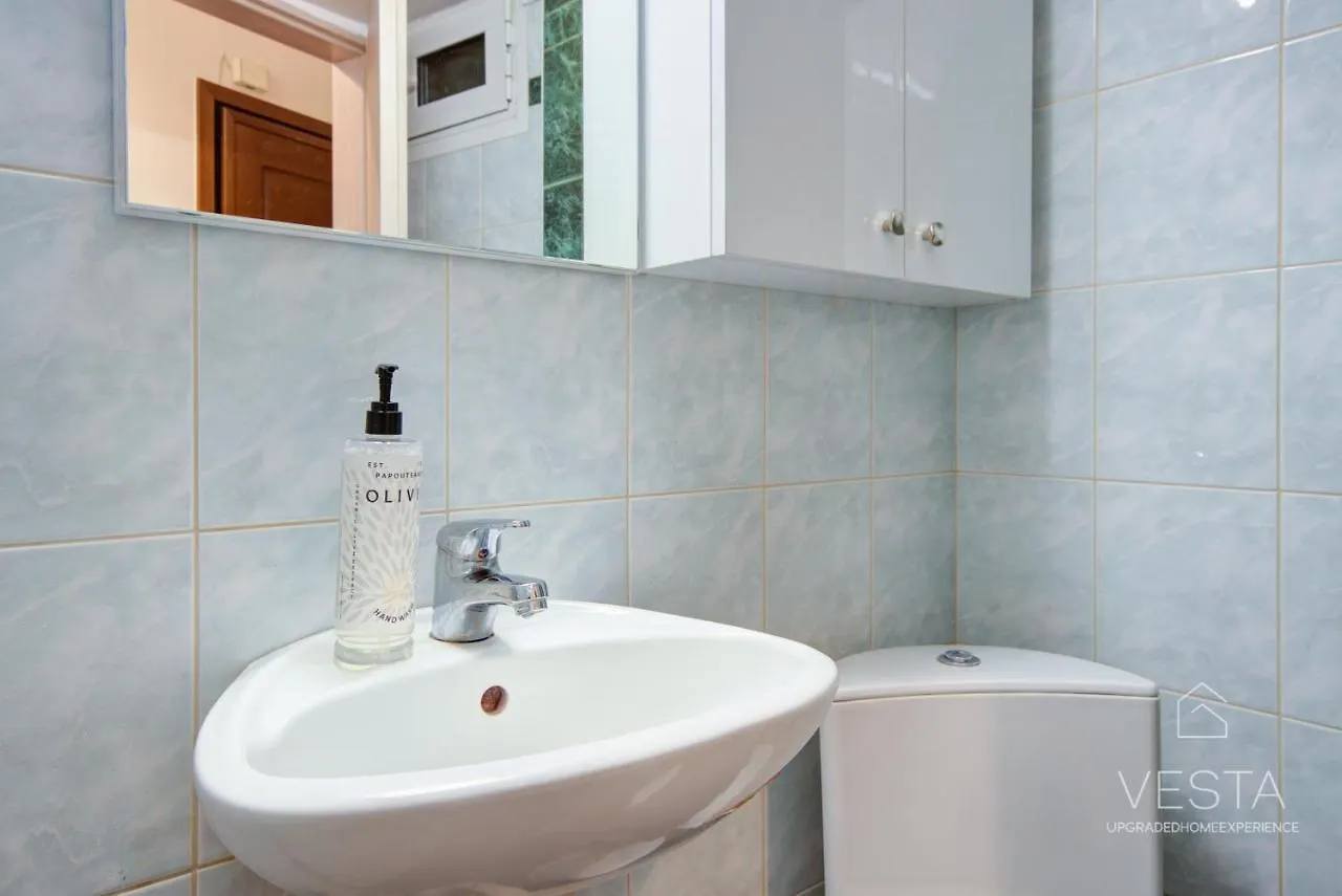 Sunray City Apartment, Vesta Philoxenia Szaloniki